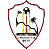 المجزل