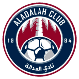 العدالة