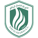 Gas Alshimal