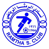 الرمثا